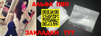 амф Коммунар