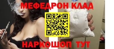 винт Конаково
