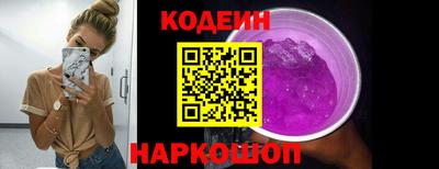 винт Конаково