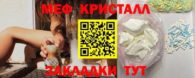 винт Комсомольск-на-Амуре