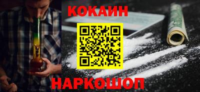 амф Коммунар