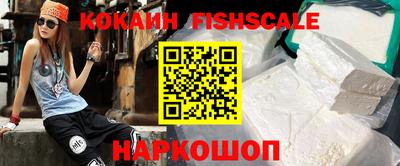 винт Комсомольск-на-Амуре