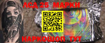 амф Коммунар