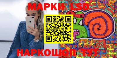 винт Конаково