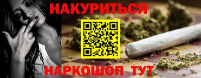винт Конаково