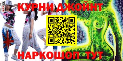 амф Коммунар