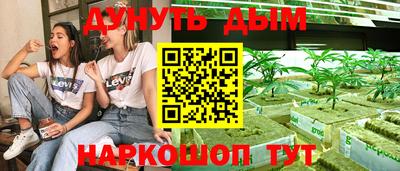 амф Коммунар