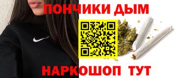 амф Коммунар