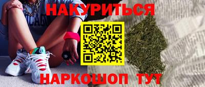 винт Конаково