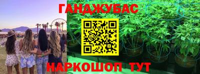 винт Конаково
