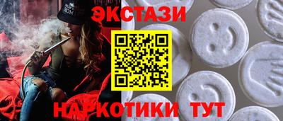 винт Конаково
