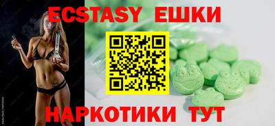винт Конаково