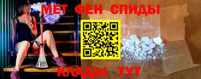 амф Коммунар