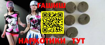 винт Конаково